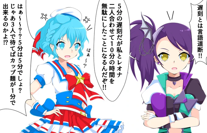 ドロシーって素直に人に謝ることあんのかな 