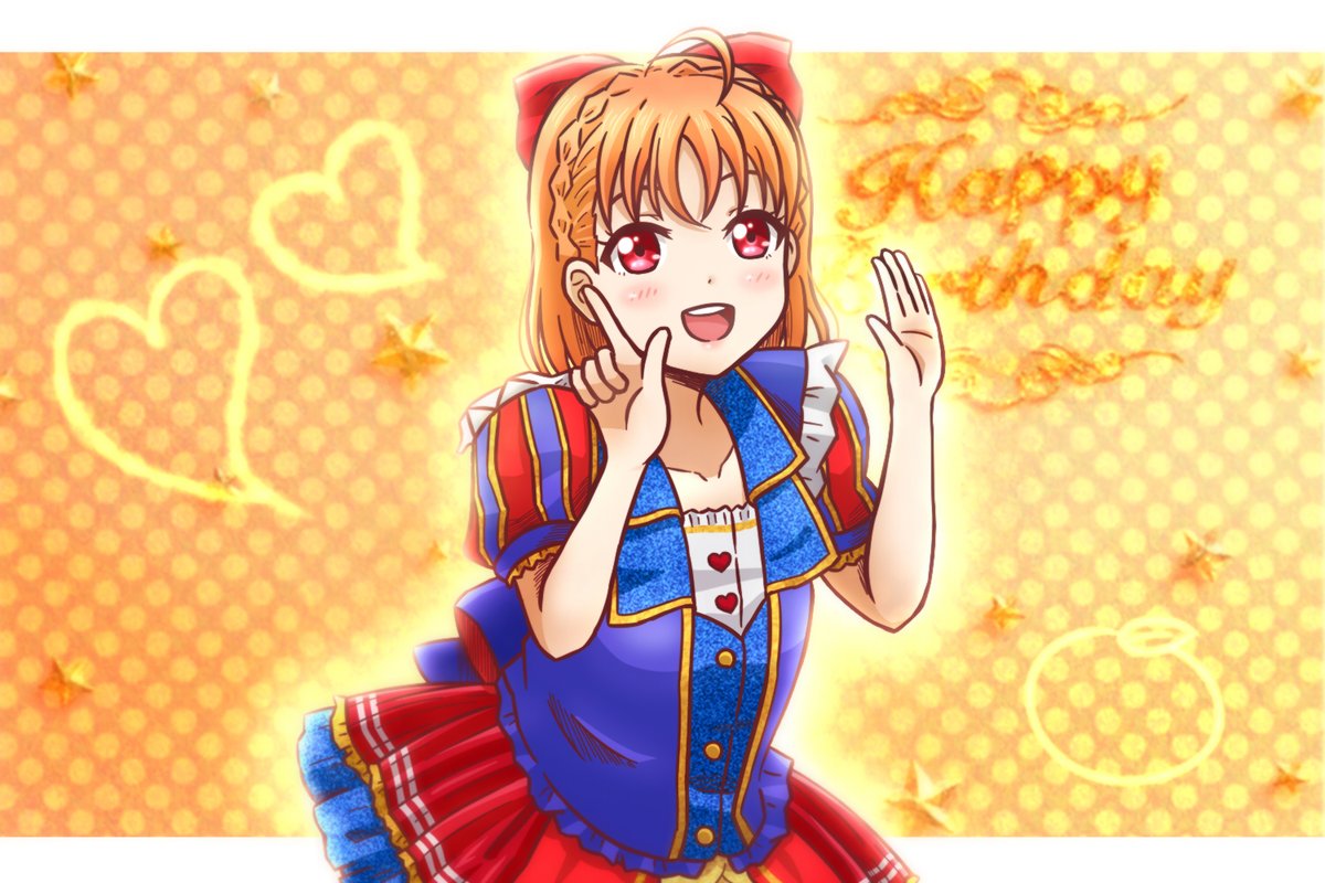 かんかんみかん!!
ちかっち見てると元気が貰えるよねっていう🍊

 🎊#高海千歌生誕祭2021🎊
 🎊#高海千歌誕生祭2021🎊

これまでに描いた千歌ちゃんのまとめです🤗 