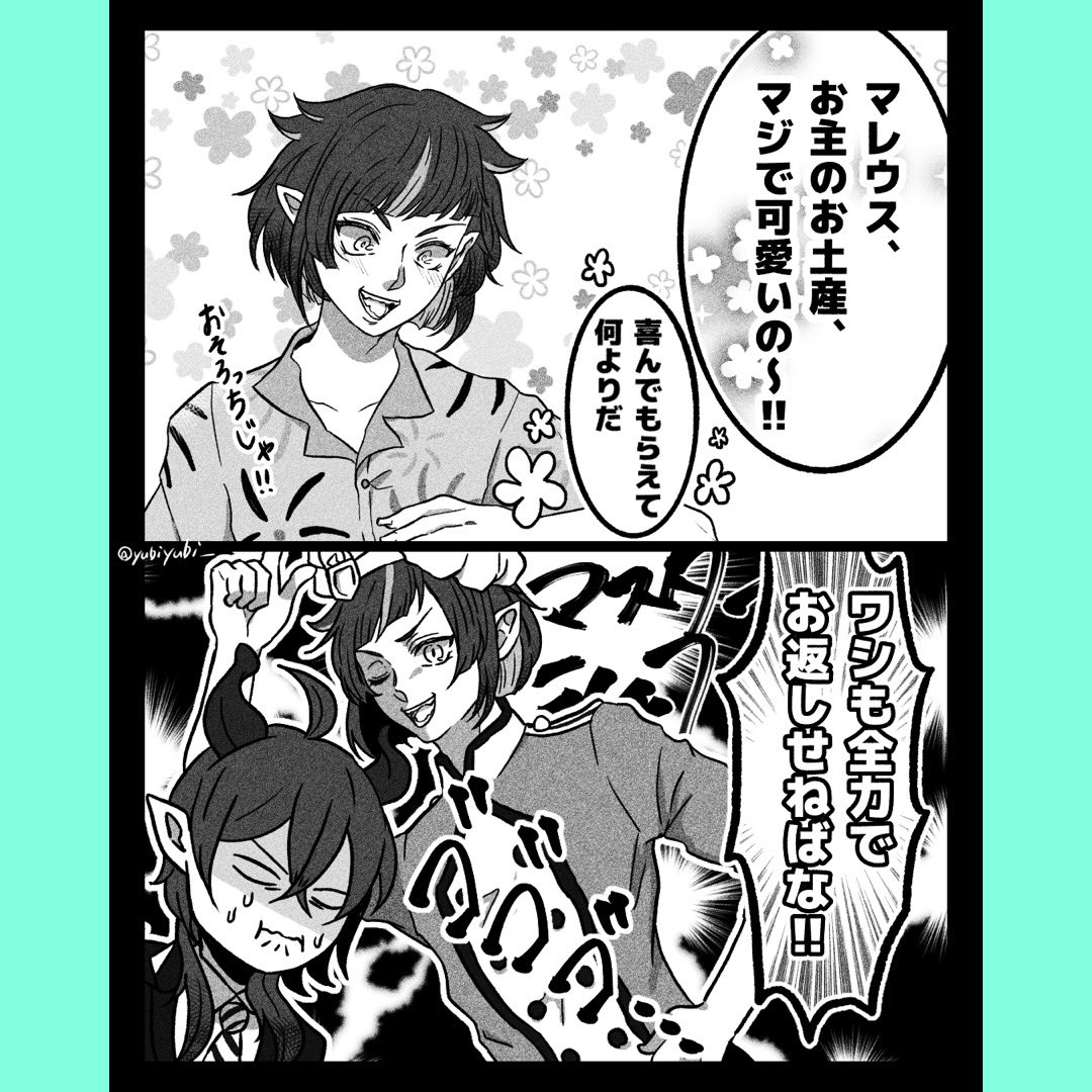 指 tweet media