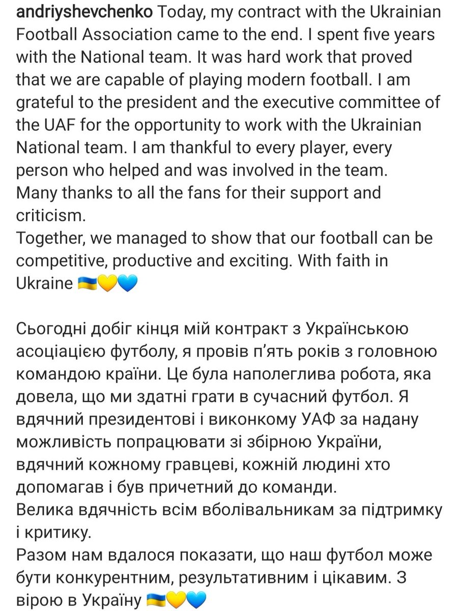 Kostyantyn Andriyuk tweet media
