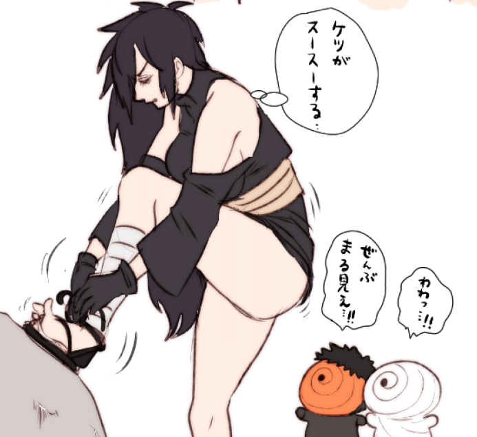 なんかうるさくてウザいやつらはNG 
