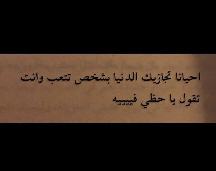 #عطنا_كلام_عن_الحب 
@7_neen02 
@da__no 
@chocolate_chklt 
@Ev100_ 
@jesynar_ 
@gooman_5a 
@_wir1
@4_ilcc 
  @wn12313 
@ghem1122
@h5a5l5a1
@Be_s02 
@xYamorx
@zo1218583562  
@_wzf0  
@_7ssu 
@hoor10_h 
@hoor10_h
@Manawy007 
@sio_2030
@p__we00