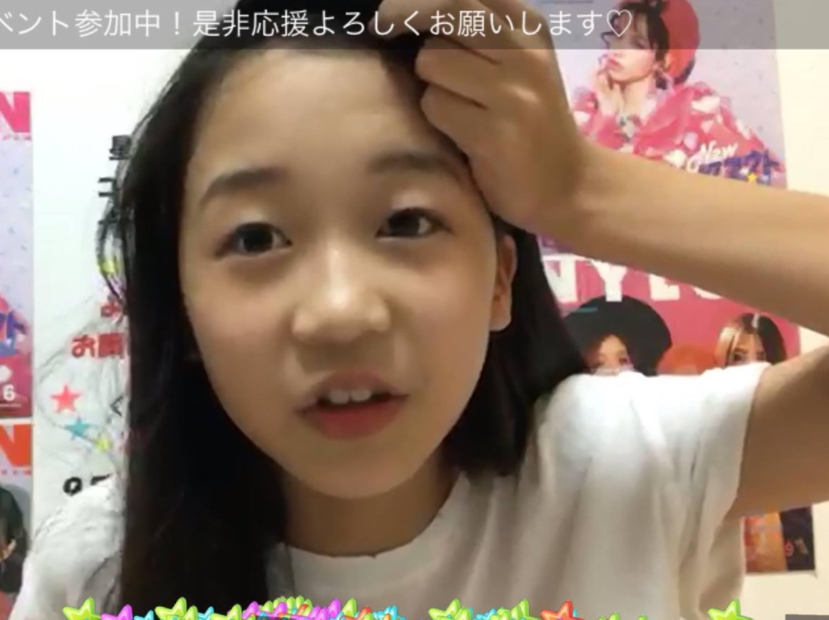 hikaru feed (@hikarufeed) on Twitter photo 