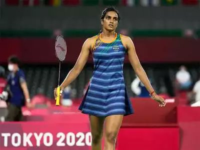 HarkshiMukesh's tweet photo. P. V.Sindhu wins bronze medal for India. congratulations https://t.co/xUBfs7nz8O