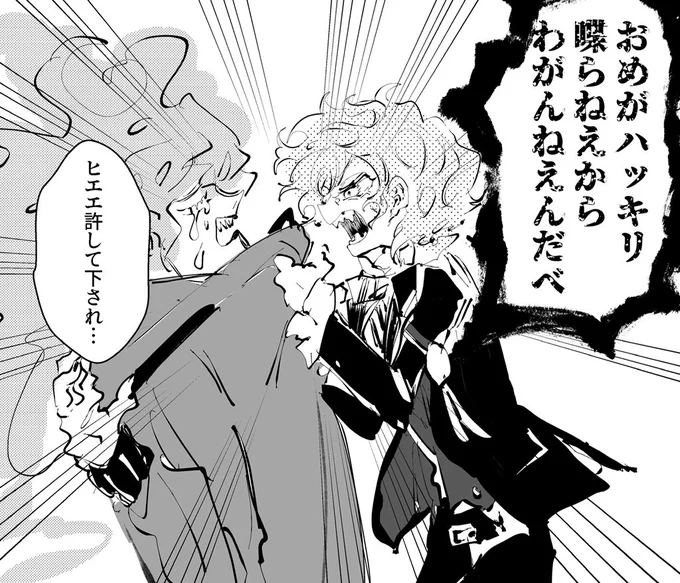 おまけ https://t.co/FquZlyuuOh 