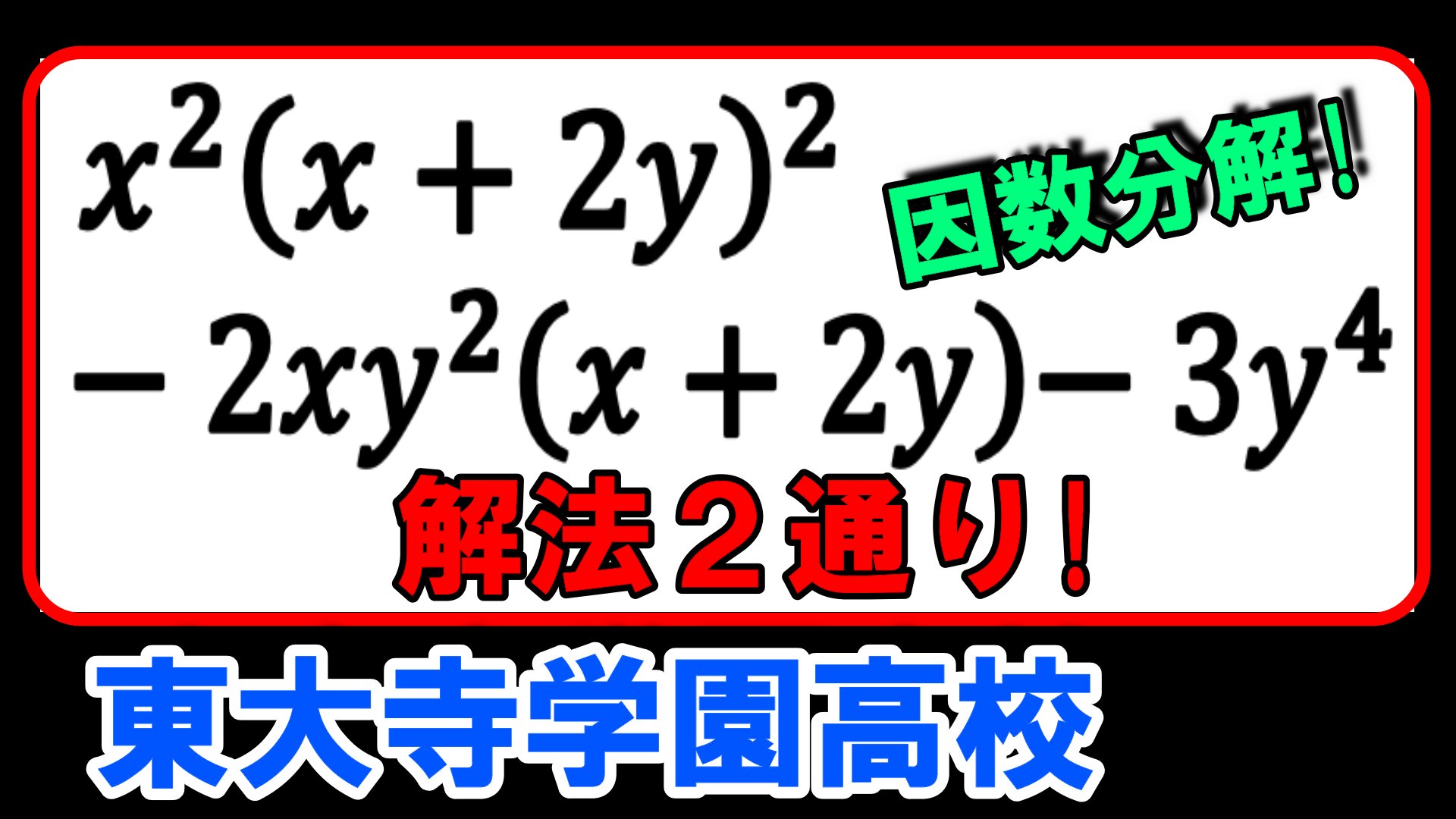 تويتر Oyatsu Mathducks7