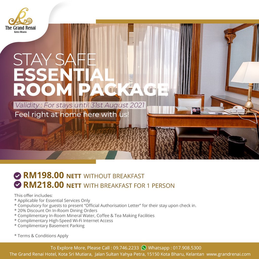 Hotel Room Packages & Discounts