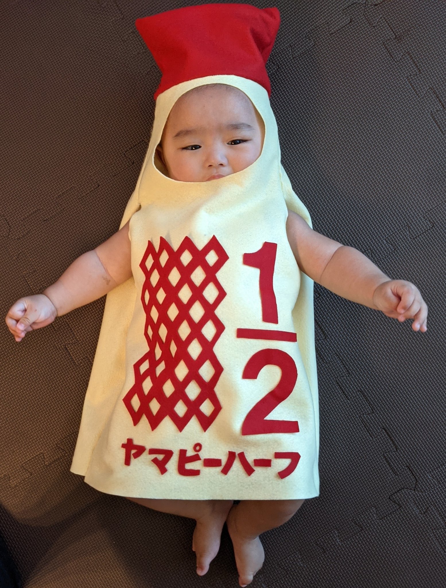 キューピーハーフバースデー Twitter Search Twitter