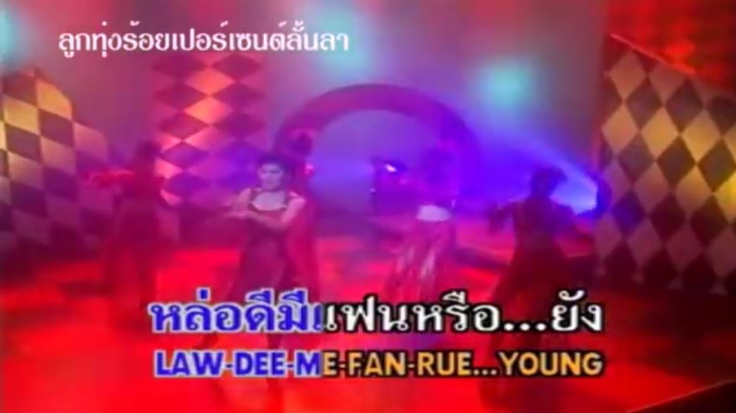 เว ⟢ (@mybabytenten) on Twitter photo 