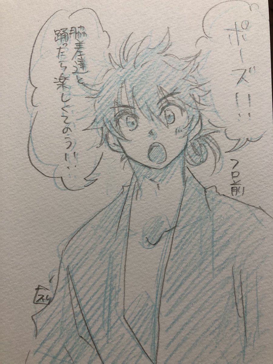 16 脇差ムーブがマジ怖い 