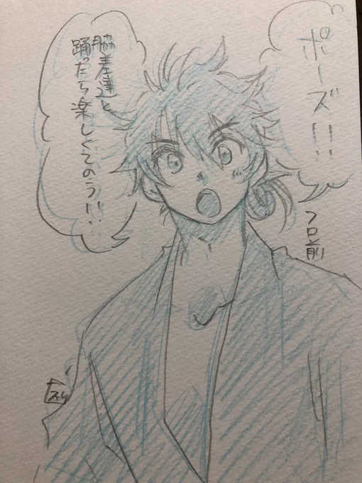 16 脇差ムーブがマジ怖い 