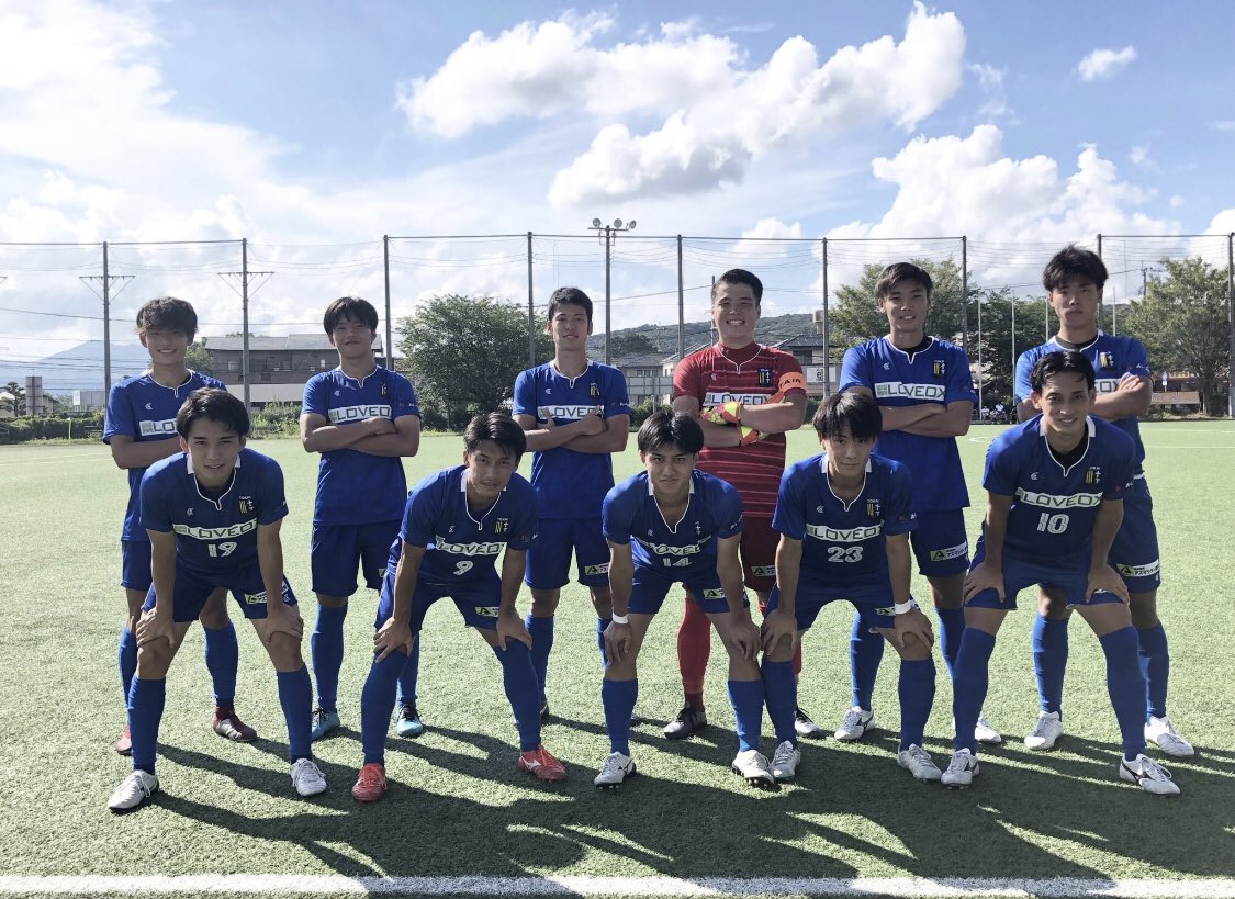 東海大学熊本サッカー部 公式 試合報告 九州リーグ1部 延期分 0ー2 Vs九州国際大学 0ー2という結果で敗れてしまいました この結果を踏まえてもっと練習から足りない部分を補って行かないといけないと思いましたので 選手の皆はもっと頑張って 東海大学熊本サッカー部 公式 試合報告 九州リーグ1部 延期分 0ー2 Vs九州国際大学 0ー2という結果で敗れてしまいました この結果を踏まえてもっと練習から足りない部分を補って行かないといけないと思いましたので 選手の皆はもっと頑張って