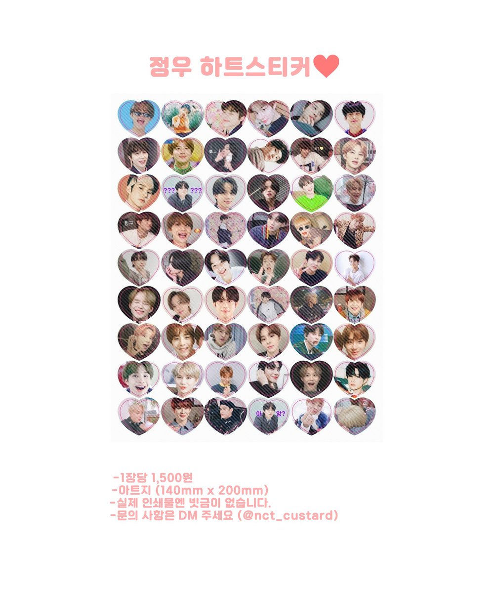 카스타드 tweet media