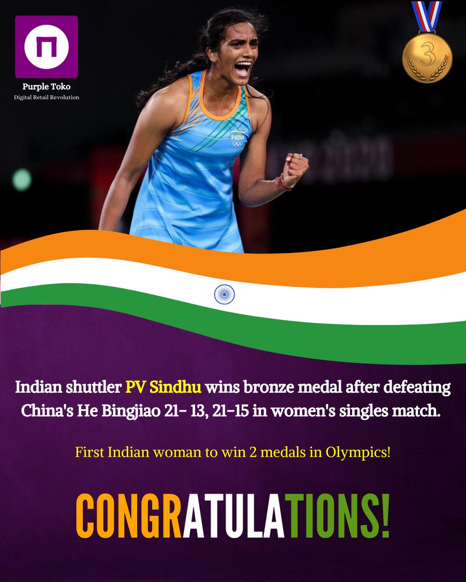 PurpleToko's tweet photo. Congratulations @Pvsindhu1 !! India is proud of you!!
#PVSindhu #Bronze #Olympics2021 #OlympicGames #IndiaAtOlympics #secondmedal #Badminton #india #purpletoko #digitalretailrevolution! https://t.co/43pdOh5Yx4