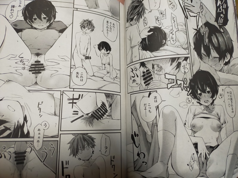 ペンギンクラブ感想文 橙織ゆぶね先生。2度目の登場!主人公は幼馴染に性の悩みをかぎつけられ…。結構ありがちな話なのにこのヒロインのモブキャラ感がたまらなく日常感を盛り上げる!幼馴染がヒロインの場合何故別の女と付き合う?という疑問があるがこの場合は自然で断然エロい!目から鱗感あり! 