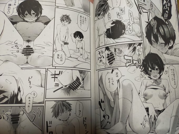 ペンギンクラブ感想文 橙織ゆぶね先生。2度目の登場!主人公は幼馴染に性の悩みをかぎつけられ…。結構ありがちな話なのにこのヒロインのモブキャラ感がたまらなく日常感を盛り上げる!幼馴染がヒロインの場合何故別の女と付き合う?という疑問があるがこの場合は自然で断然エロい!目から鱗感あり! 