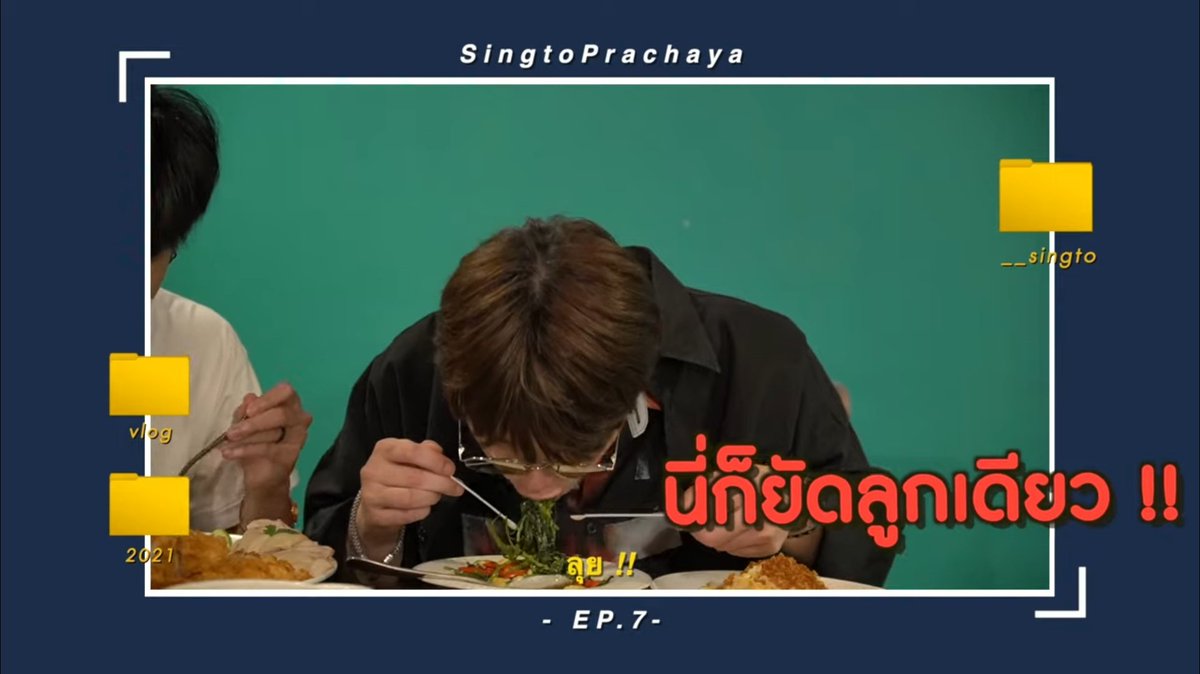loveull0414's tweet photo. รู้นะว่าคริสพี เป็นคนตลก แต่ก็ไม่คิด
ว่าจะไปได้สุดขนาดนี้ แบบใครให้ทำ
อาราย คริสไม่เคยมีสตั้น ก็มาเด้ไรงี่
55555555555555นี้ว่าช้อนกาแฟ
แบบปกติไง สรุปได้ช้อนคนกาแฟ😂
#kristPerawat https://t.co/KOxu66HFQM