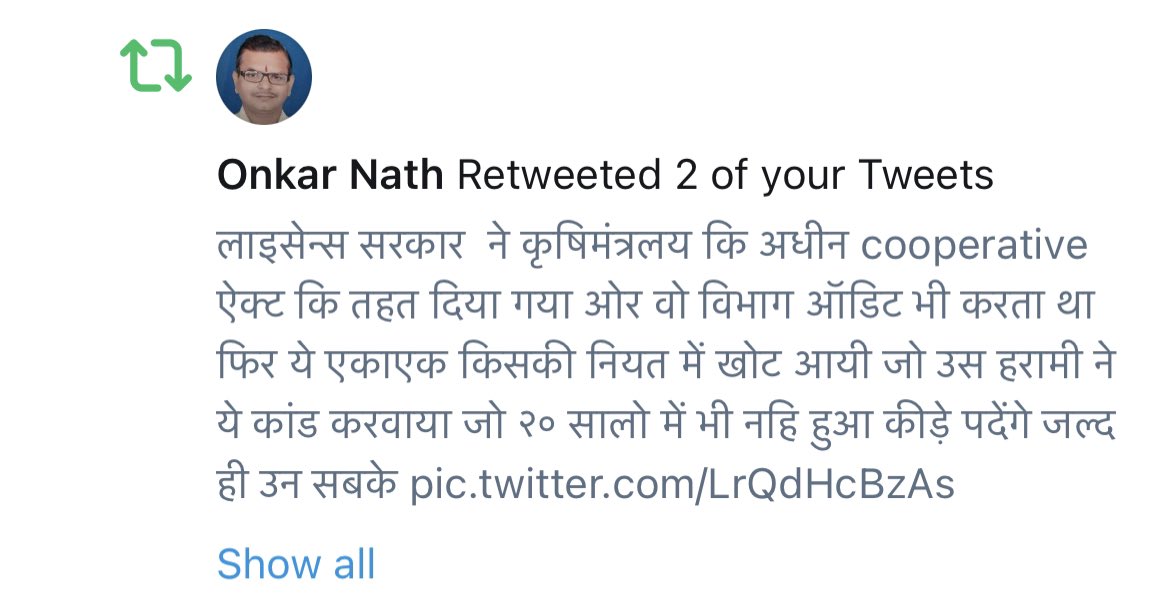 प्रधानमंत्री ओर गृहमंत्री भी नहि सुन रहे हे उनको भी करोड़ों ट्वीट किए हे निवेशको ने पिछले ४० महीनो से क्या उनको ये पता नहि हे क्या उनको सब पता हे ओर उनको ये भी पता हे की ज़्यादा पेसासंघ के लोगों का लगा हुआ हे  ओर ये किस लालच निवेशको को राशि नहि दिलवा रहे हे<a href="/narendramodi/">Narendra Modi</a> <a href="/AmitShah/">Amit Shah</a>