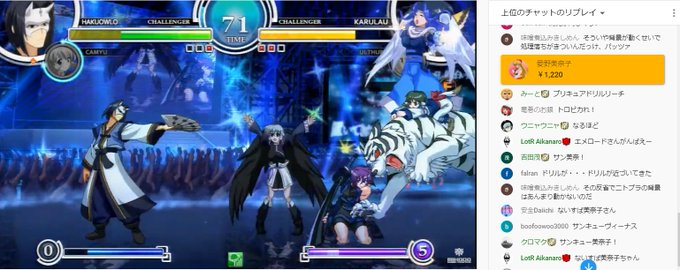 チャンピオンカーニバルのtwitterイラスト検索結果