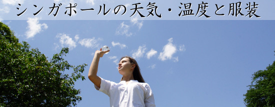 公式 シンガポール旅行観光 Com Singaporeryokou Twitter