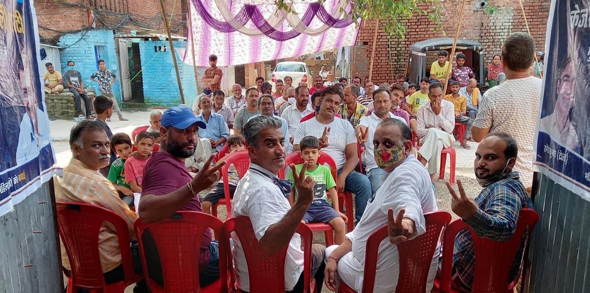 navnishbhardwaj's tweet photo. आम आदमी पार्टी की एक रैली वार्ड नंबर 26 पठानकोट में की गई... 

इस मौके पर रमेश कुमार टोला, उनके साथ पूर्व जिला प्रधान रविंदर भल्ला, ब्लॉक प्रधान कमल देवगन, राहुल कुमार, बलदेव महाजन, भारी संख्या में इलाका निवासी उपस्थित थे...

#Pathankot #AamAdmiParty #AAP @RameshTolla @AAPPunjab https://t.co/Co8ptH3x58