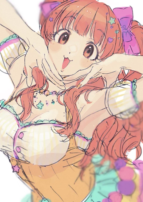 きらり〜〜〜 