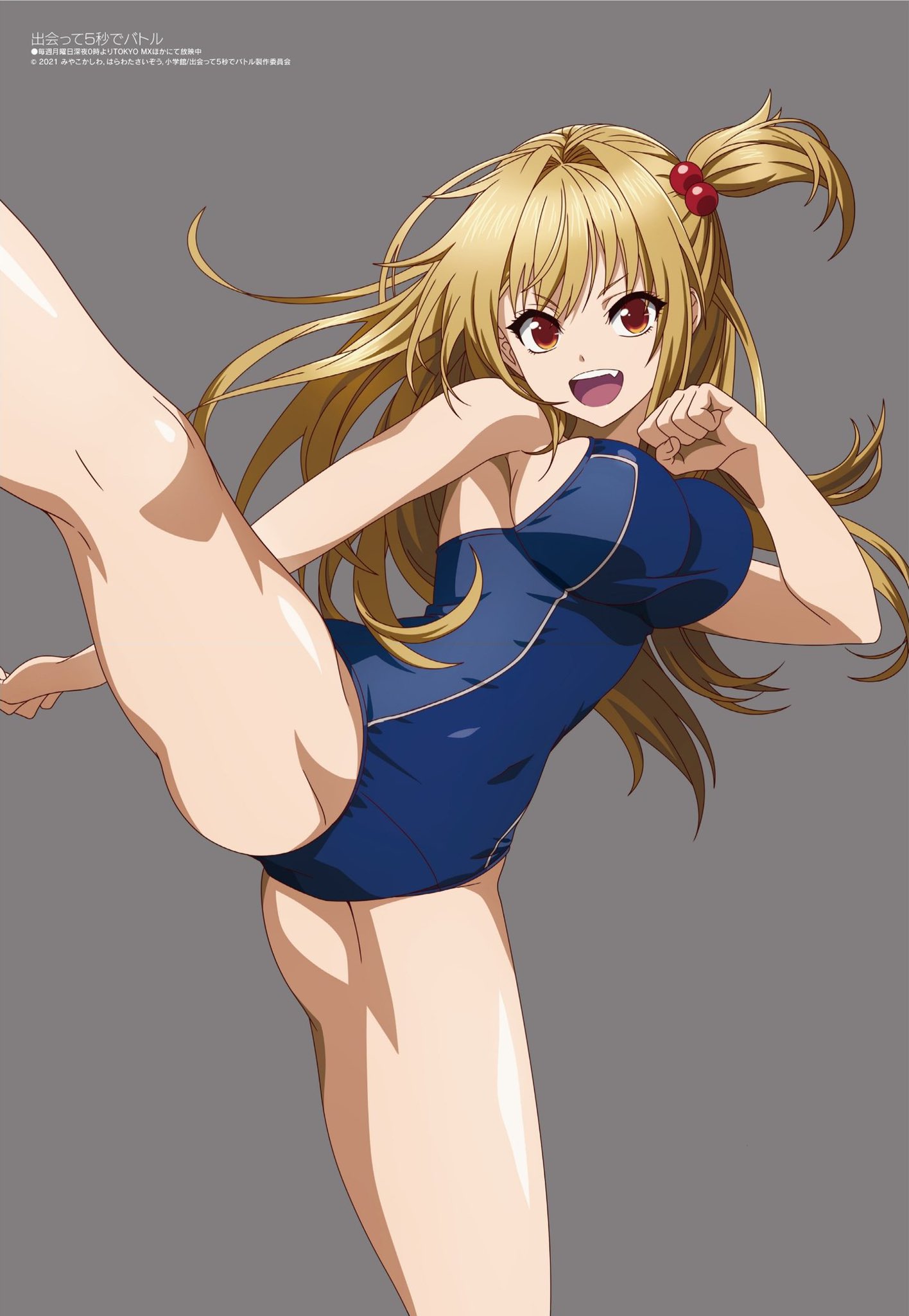 Mi Ya アニメピンナップで久しぶりにグッときました その脚で挟まれたい T Co Qetldjhfja Twitter