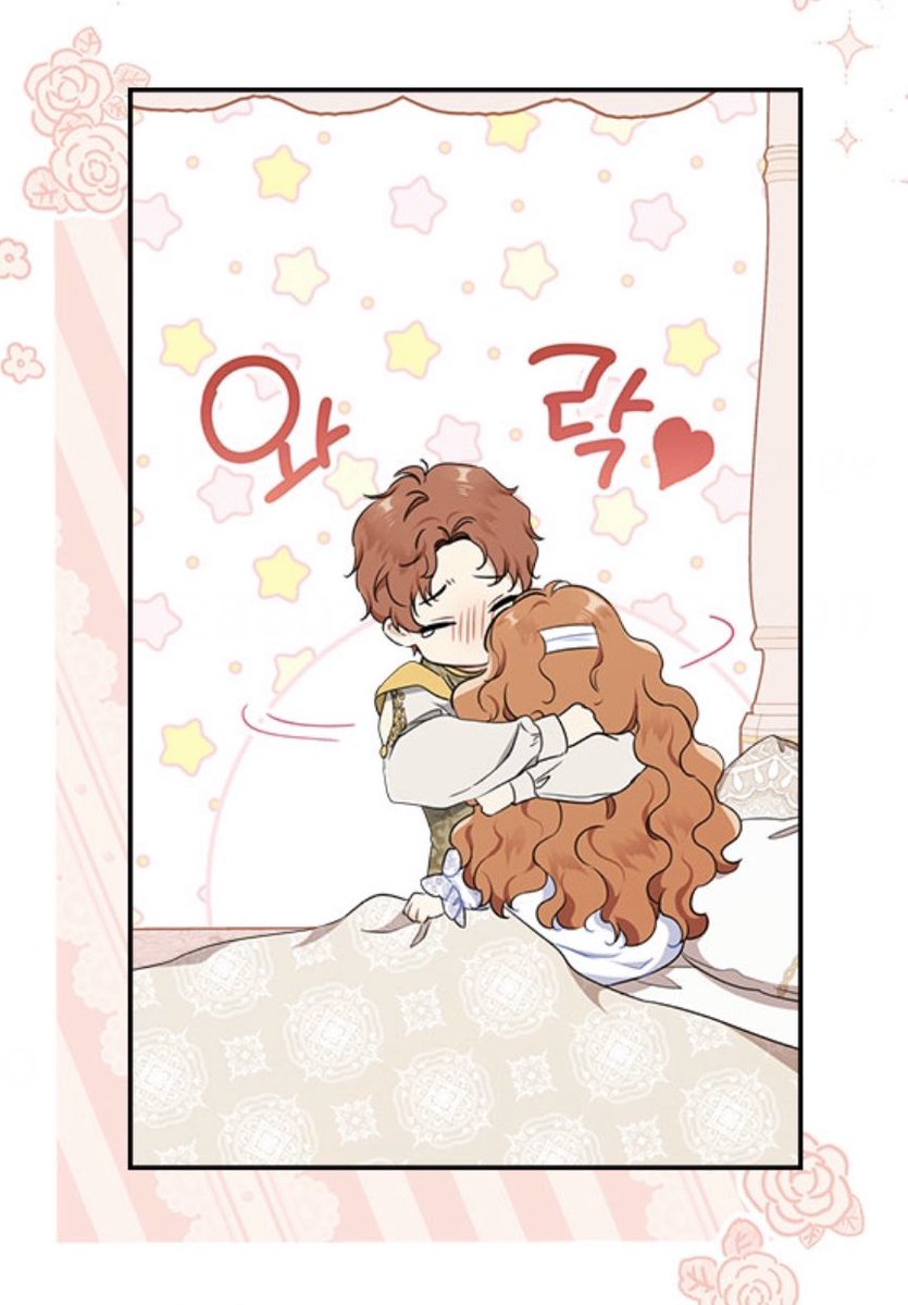 41화 업로드 되었습니다🤗 2주 동안 기다려주셔서 감사합니다 8월부터 일요」ㅁ감몬の漫画 41화 업로드 되었습니다🤗 2주 동안 기다려주셔서 감사합니다 8월부터 일요」ㅁ감몬の漫画
