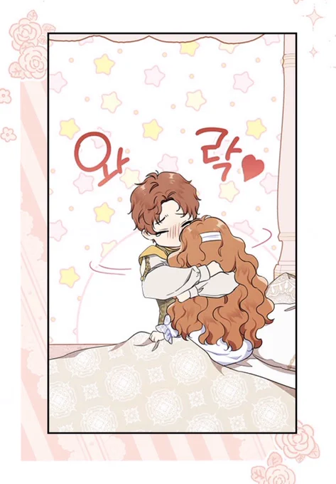 <이번 생은 가주가 되겠습니다> 41화 업로드 되었습니다🤗 2주 동안 기다려주셔서 감사합니다
8월부터 일요일 10시에 업로드 됩니다:) 

https://t.co/vLgDj6worB [카카오페이지 | 만화] 이번 생은 가주가 되겠습니다 