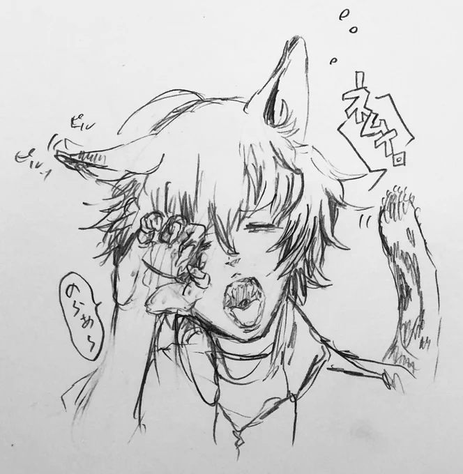 #ケモミミソニック2021
ほう… 