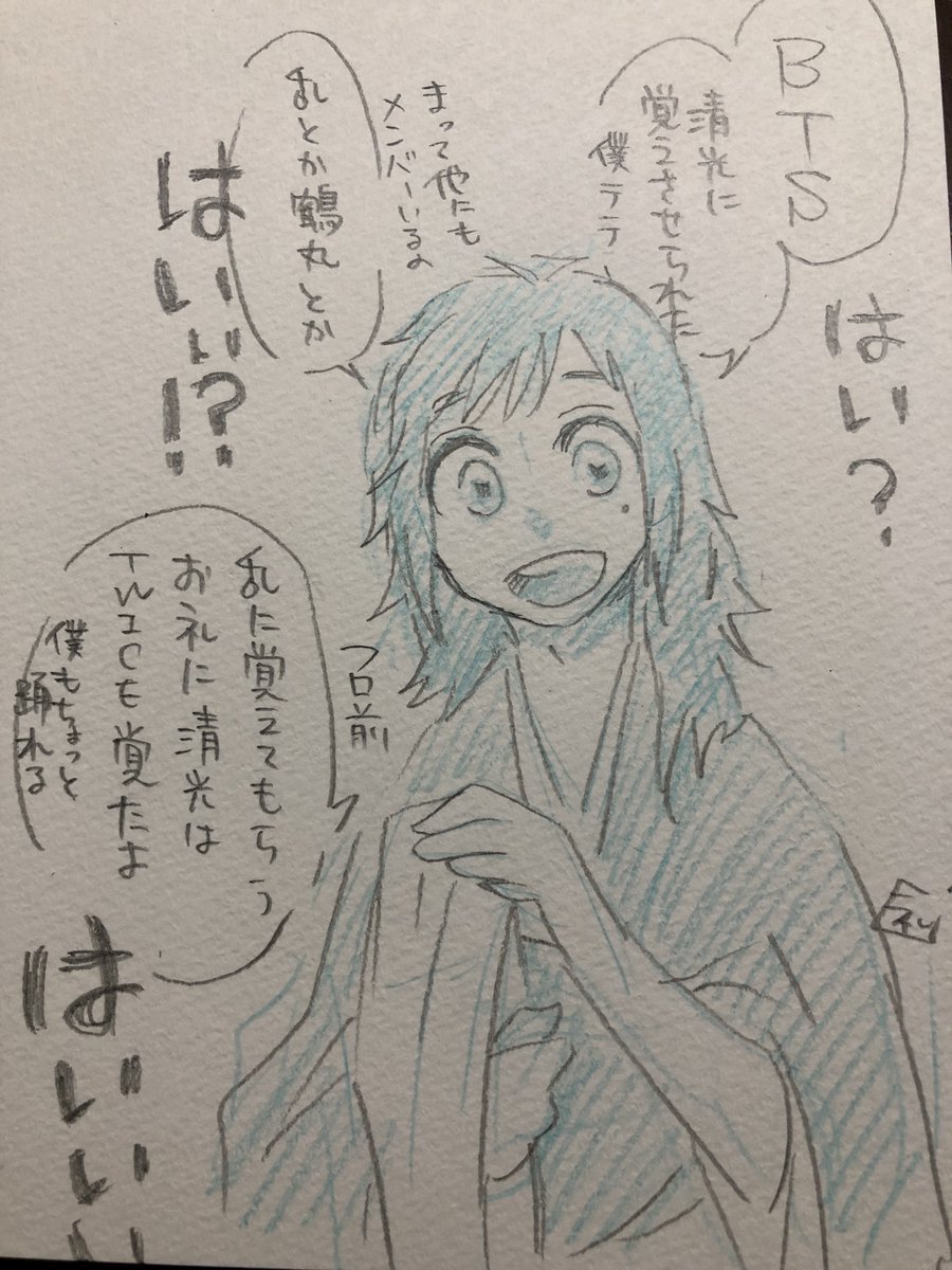 18 私の知らない楽園が方々で発生 