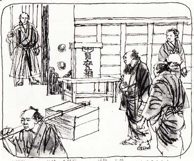 今日は、1721年、徳川吉宗の命で江戸・評定所の門前に目安箱を設置した