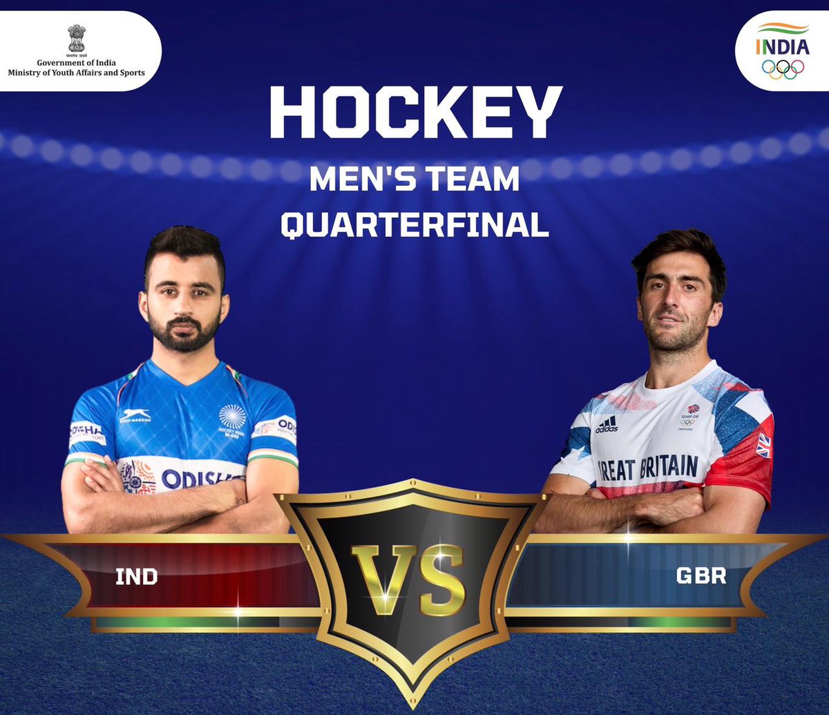 airnewsalerts's tweet photo. #Hockey : Men in Blue 🇮🇳 storms to Semi-finals defeating Great Britain 3-1 in the quarter-finals #Cheer4India

#TokyoOlympics2020 #TokyoOlympics https://t.co/WeaDAJPXtI