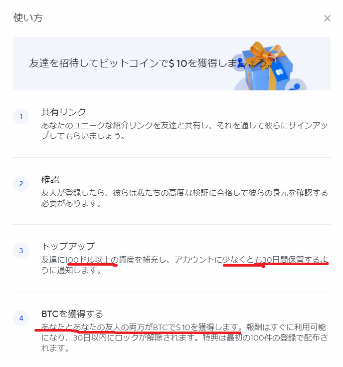 yo526767's tweet photo. @NexoFinance
#EarnWithFriends #PReferNexo
@faucetojisan
@kusakoinnlove
@tayanyaaa
ホールド分の BTCとETHはここで年利6%でステーキング中(Nexo買って上限アップ中)
未開設なら是非開設どうぞ~
100$相当を1か月入金で
お互いに10$相当のBTC貰えるイベ💰
https://t.co/HFkqQvgSfb https://t.co/on0krod1Zg