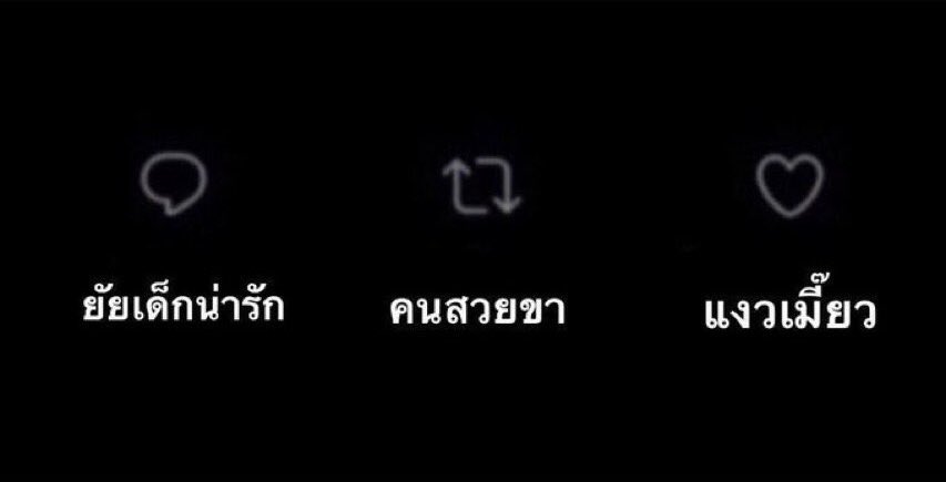 เอนะ tweet media