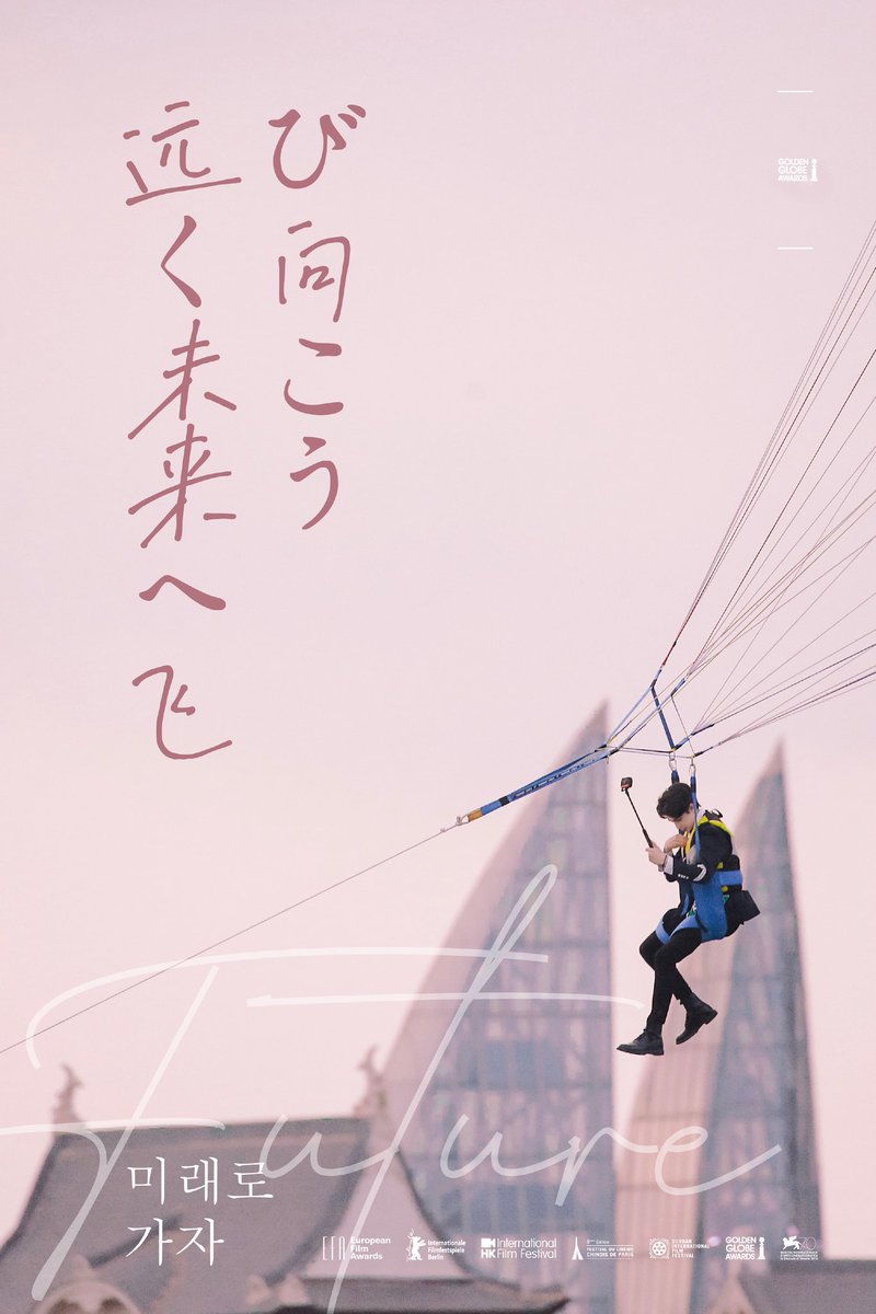 rabbit___pp's tweet image. ﹆ ˚ 🖖🏻◞˚ₓ 🧩 ⁕˚สุขสันต์วันครบรอบเดบิวต์น้องแพท  100 วันนะค้าบต่อจากนี้ขอให้มีคนรักหนูเยอะๆ ขอให้โลกนี้ใจดีกับหนูให้มากๆ เจอแต่คนที่ดีๆ ขอให้น้องแพทไม่เจ็บไม่ป่วยไม่เหนื่อยจนเกินไป ꒰ ⁺🎨🖍⋆ °˖✧
#แพทริค #INTO1Patrick