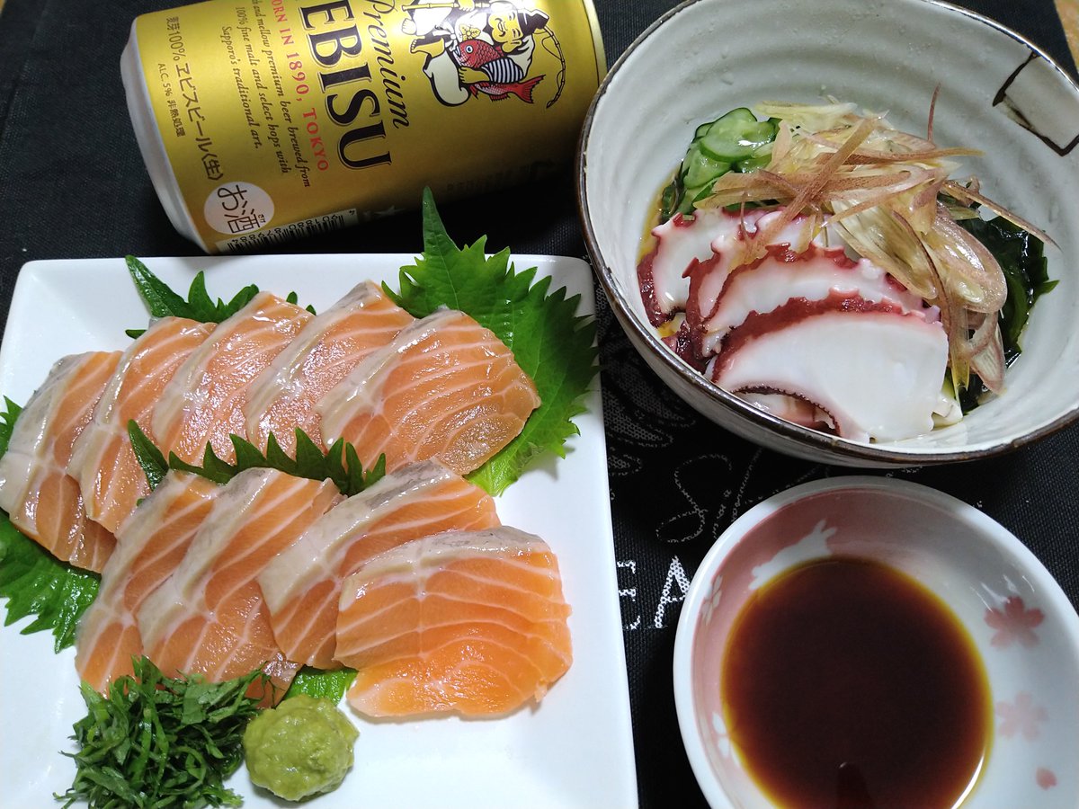 みんなの「アルプ 刺身」 口コミ・評判|食べたいランチ・夜ごはんが