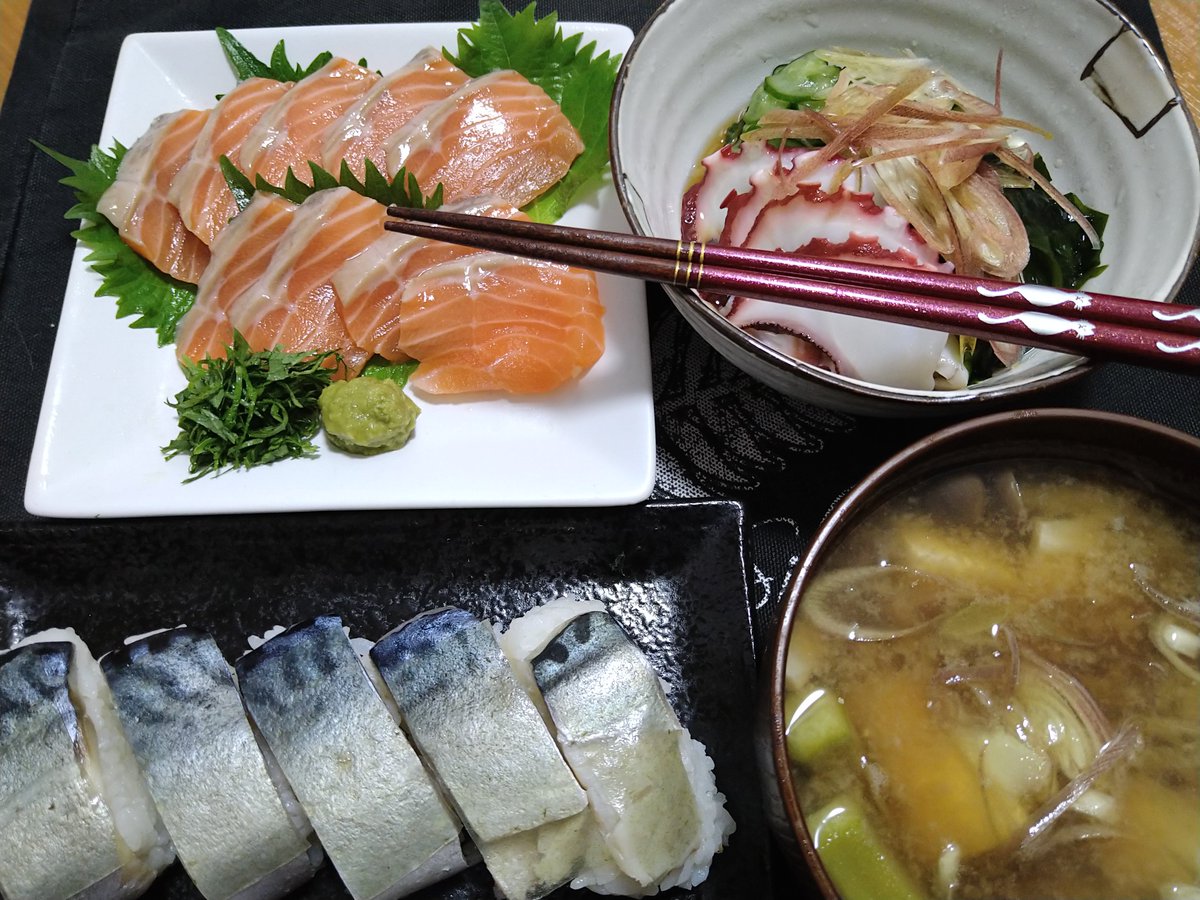 みんなの「アルプ 刺身」 口コミ・評判|食べたいランチ・夜ごはんが
