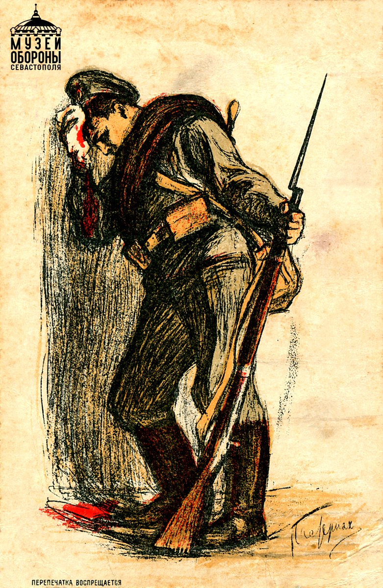 Музей обороны Севастополя tweet media