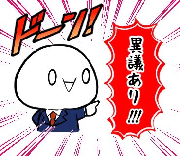 ギリィ なアズラ姉さん のぼぼん º º ただの顔文字の漫画