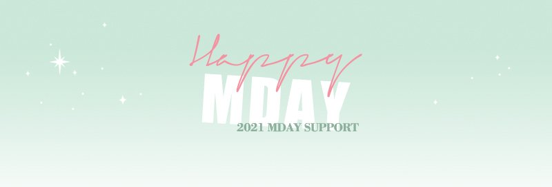 mfanunion's tweet photo. 2021 HAPPY M DAY 생일 서포트 후기가 업로드 되었습니다. 자세한 후기는 팬 연합 홈페이지 (https://t.co/RIxjbj1yQf) 에서 확인해주세요! 감사합니다. 🤗🧡 https://t.co/mG9AmJ5BL6