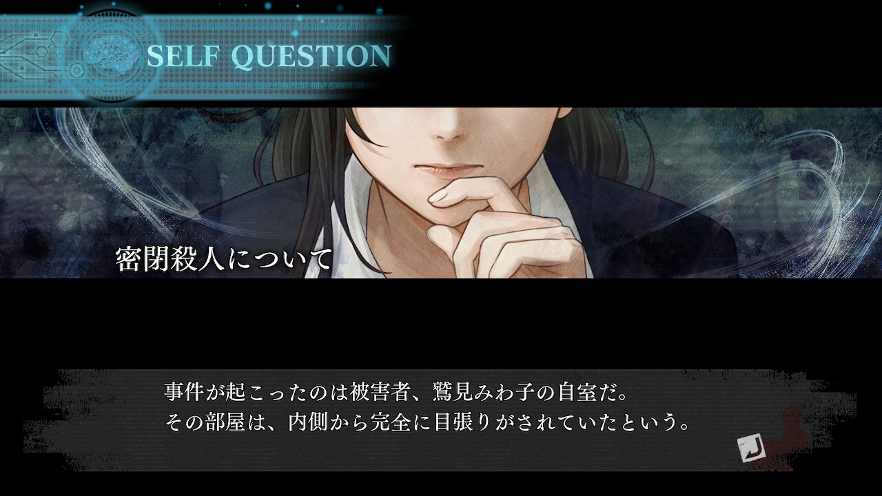 今日のあおさん - Search / X