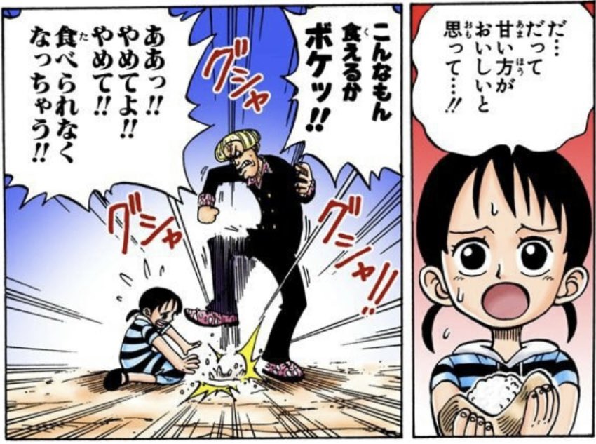 リカ 3話 最新情報まとめ みんなの評価 レビューが見れる ナウティスモーション リカ 3話 最新情報まとめ みんなの評価 レビューが見れる ナウティスモーション
