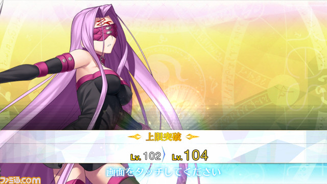 Fgoで サーヴァントコイン が話題に Fatego トレンディソーシャルゲームス Fgoで サーヴァントコイン が話題に Fatego トレンディソーシャルゲームス
