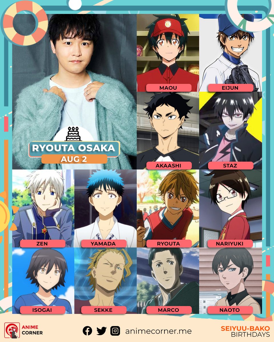 Crunchyroll - ⭐️ August 2, Happy Birthday to Ryota Osaka