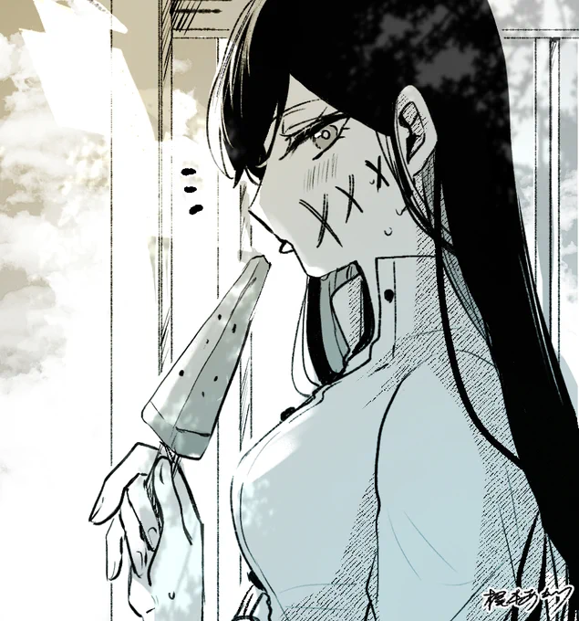 rakugaki 