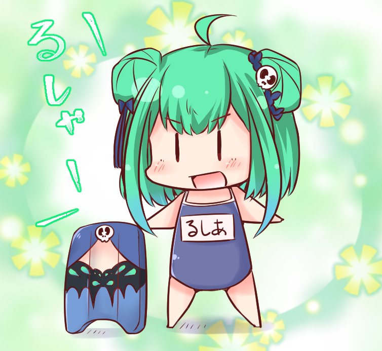 潤羽るしあ 「水着るしあちゃん #絵クロマンサー 」|およねこのイラスト
