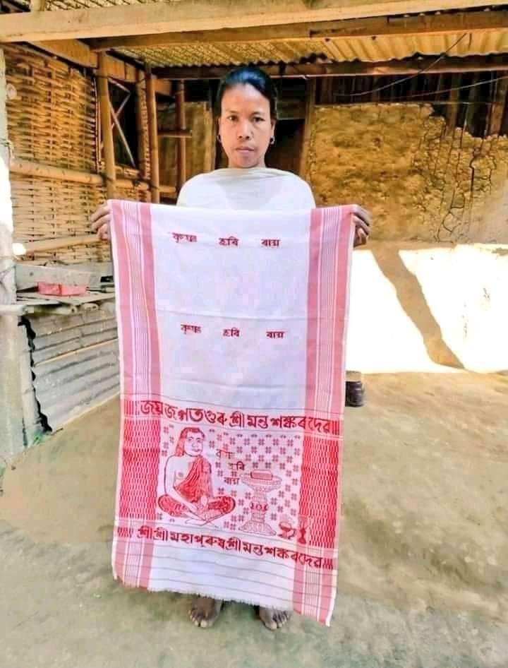 Views of Assam tweet media