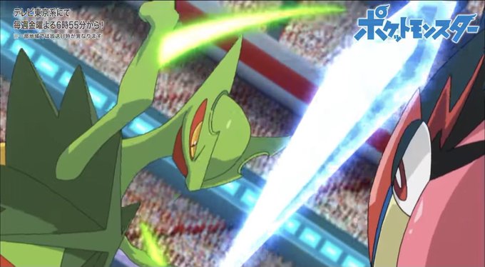 サトシゲッコウガのtwitterイラスト検索結果