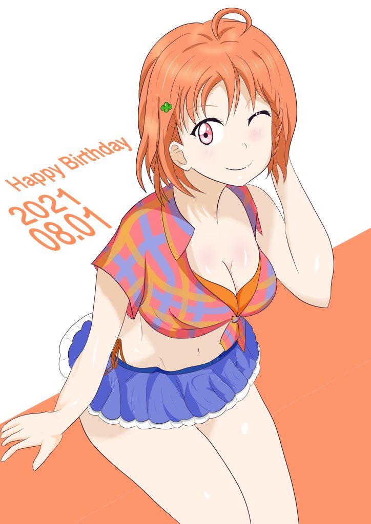 差分もアップします!
 #高海千歌生誕祭2021 
 #高海千歌誕生祭2021 #Aqours #ラブライブ #lovelive 